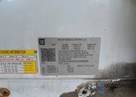 2017 Chevrolet Traverse 1Lt из США, поврежденный, VIN 1GNKVGKD7HJ338060